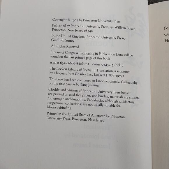 BROCADE RIVER POEMS: XUE TAO (Chinese poetry- bilingual) HB VG+ to LN - Picture 4 of 5